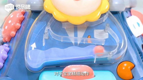 玩具說 五星玩具 像生產食品一樣生產玩具 的品牌理念