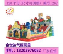 產(chǎn)品庫(kù)