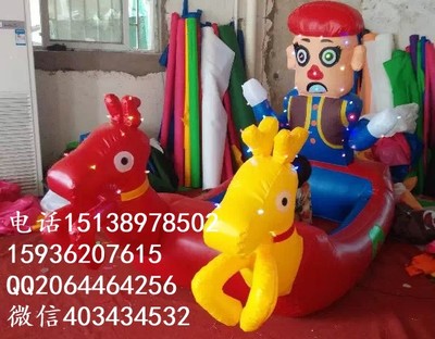 鄭州游樂佳雙人-1充氣電瓶車 卡通氣模車帶彩燈價格圖片_高清圖_細節圖-鄭州游樂佳玩具