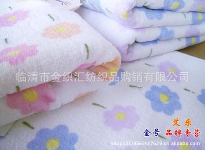 批發(fā) 金號(hào)專(zhuān)柜正品純?nèi)奕彳浭孢m花朵提緞割絨印花毛巾批發(fā)6135 - 批發(fā) 金號(hào)專(zhuān)柜正品純?nèi)奕彳浭孢m花朵提緞割絨印花毛巾批發(fā)6135廠(chǎng)家 - 批發(fā) 金號(hào)專(zhuān)柜正品純?nèi)奕彳浭孢m花朵提緞割絨印花毛巾批發(fā)6135價(jià)格 - 臨清市金織匯紡織品購(gòu)銷(xiāo)有限公司