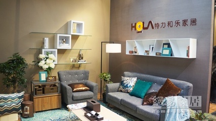 發(fā)揮核心產(chǎn)品優(yōu)勢(shì) HOLA特力和樂(lè)開(kāi)放&ldquo;加盟&ldquo; - 家居裝修知識(shí)網(wǎng)