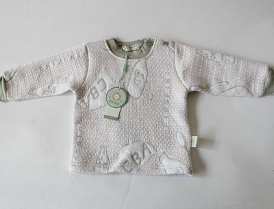 旭日嬌娃寶寶內衣套裝 B3112013保暖兩件套 兒童保暖衣保暖褲套裝 - 旭日嬌娃寶寶內衣套裝 B3112013保暖兩件套 兒童保暖衣保暖褲套裝廠家 - 旭日嬌娃寶寶內衣套裝 B3112013保暖兩件套 兒童保暖衣保暖褲套裝價格 - 臨清市金織匯紡織品購銷 - 