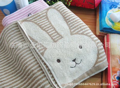 【批發孚日潔玉正品 好運可愛長耳兔浴巾 純棉柔軟舒適條紋浴巾1045】價格,廠家,圖片,浴巾、沙灘巾,臨清市金織匯紡織品購銷-
