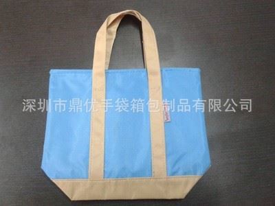 媽咪包 外貿出口日本大小號時尚手拎包媽咪袋 批發便當包手提袋-深圳市鼎優手袋箱包制品提供媽咪包 外貿出口日本大小號時尚手拎包媽咪袋 批發便當包手提袋的相關介紹、產品、服務、圖片、價格深圳市鼎優手袋箱包制品、拉桿箱包、手袋等等、皮具、紡織品、服裝服飾的購銷